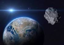 Nasa Finds Asteroid